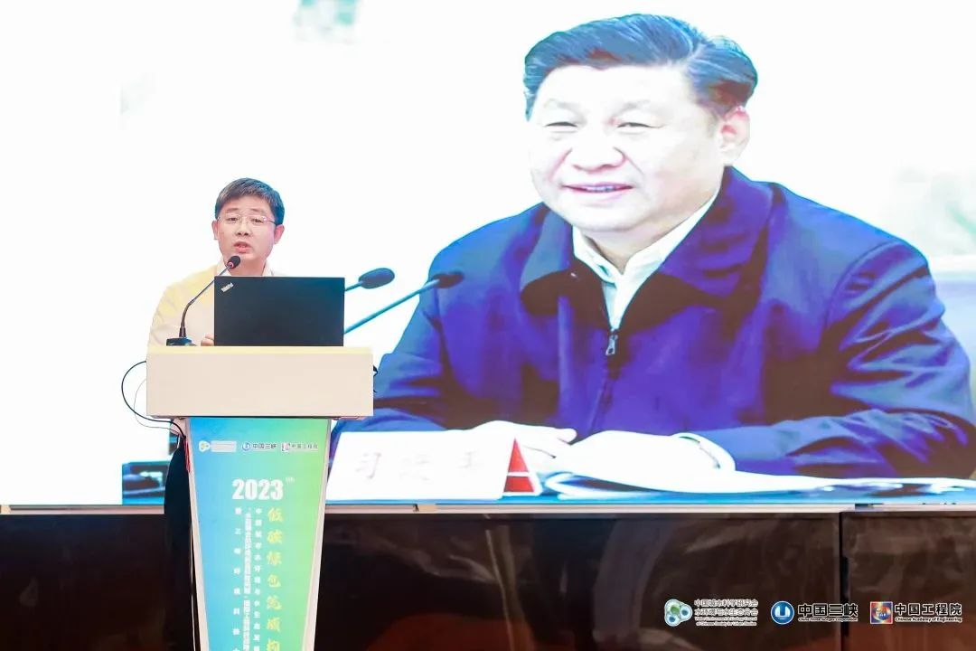 微信图片_20230824151318_1.jpg