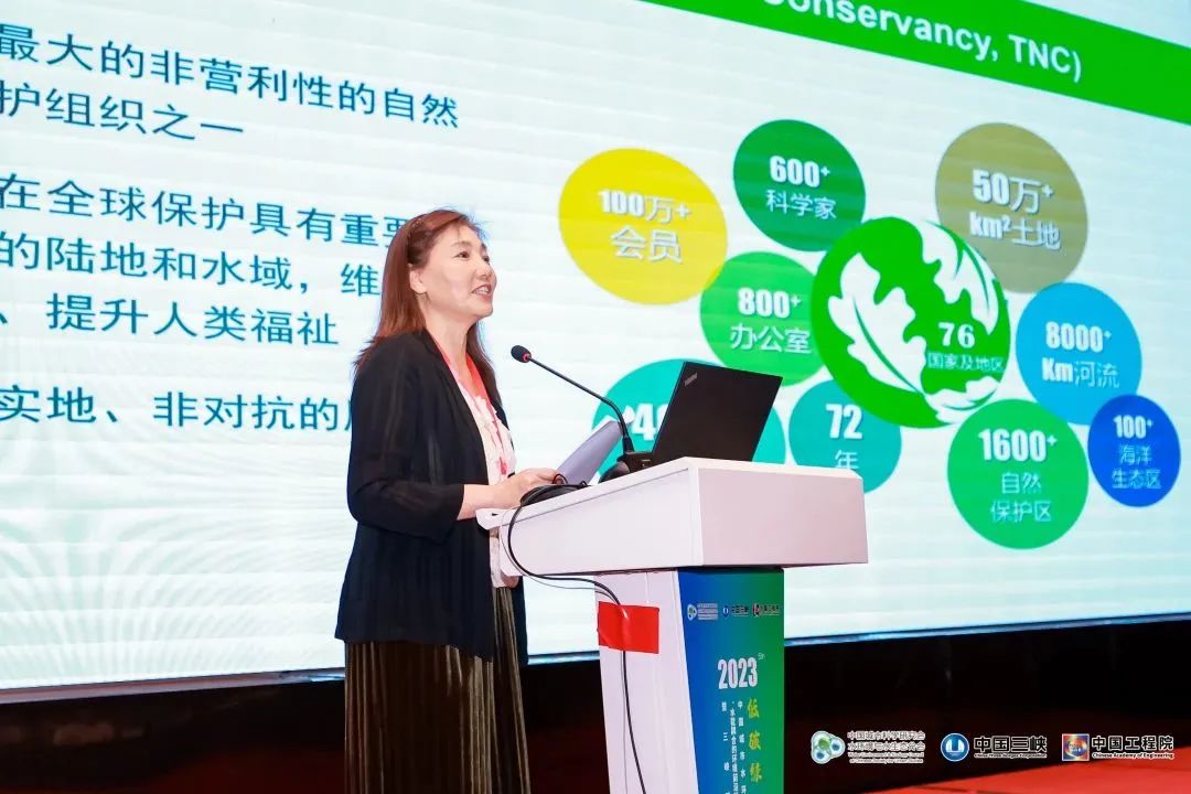 微信图片_20230824151318_3.jpg