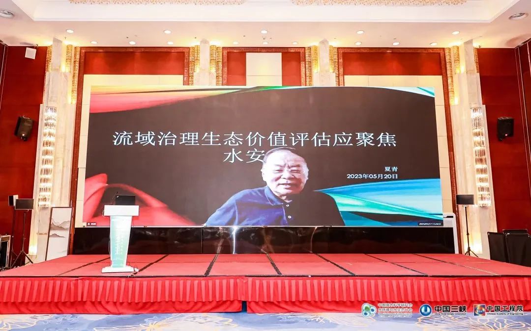 微信图片_20230824151319_1.jpg