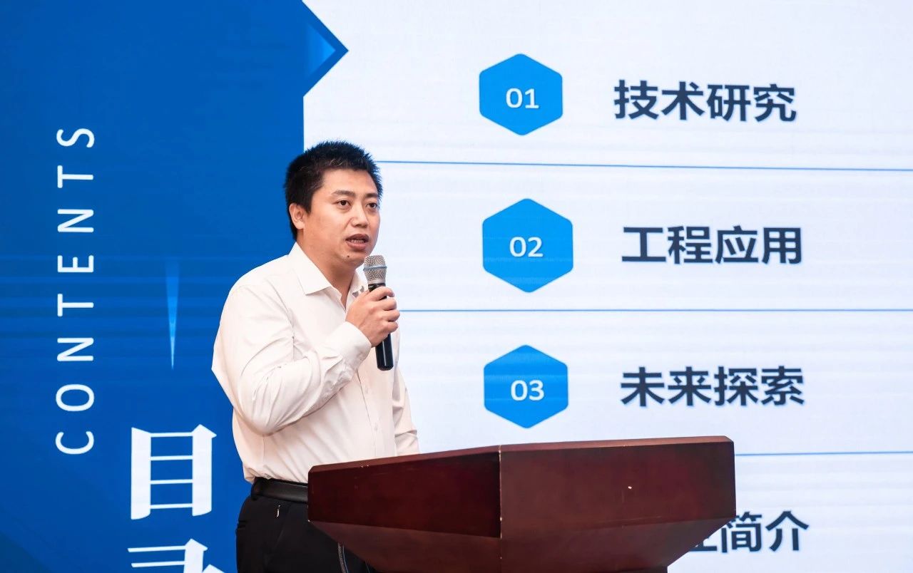 微信图片_20231031115300.jpg