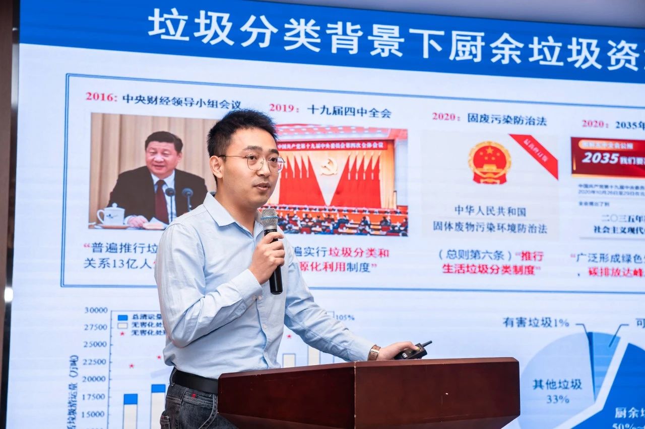 微信图片_20231031115313.jpg