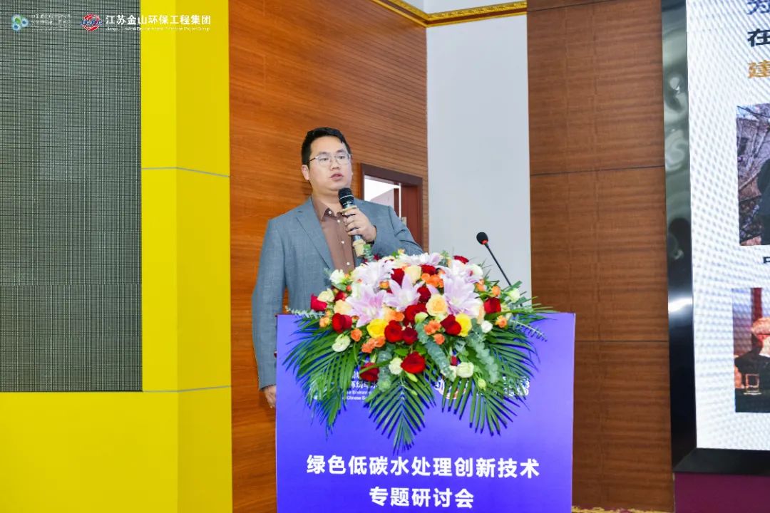 微信图片_20231031133235.jpg