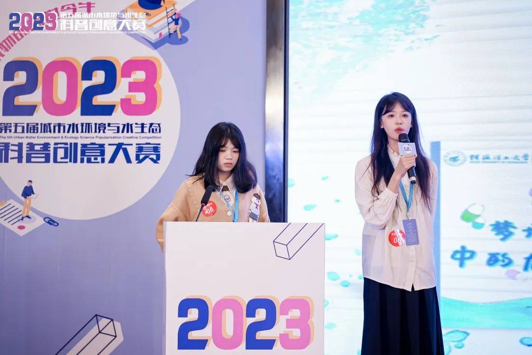 微信图片_20231125181016.jpg