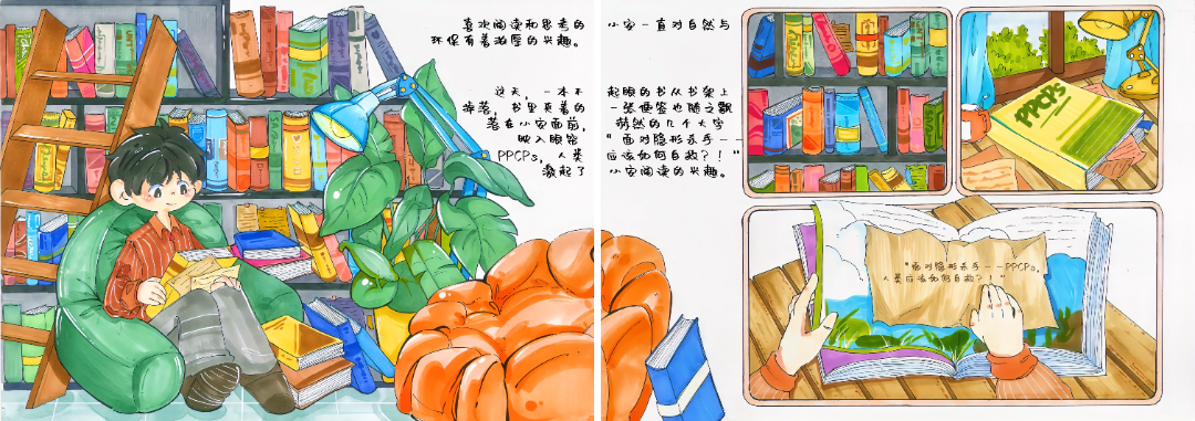 微信图片_20231125181031.png
