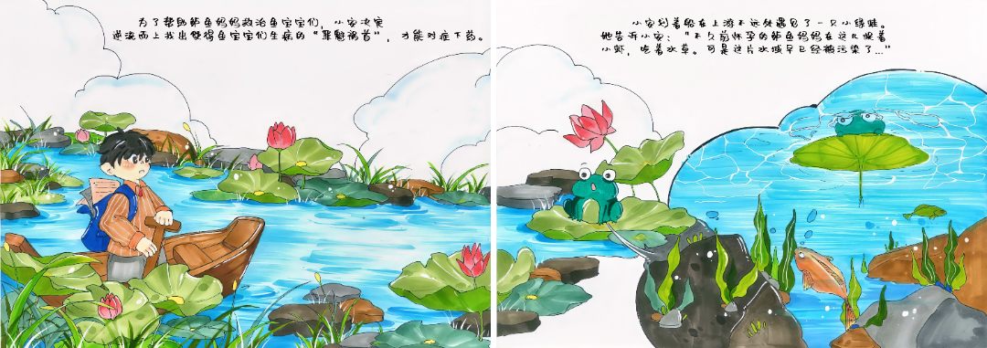 微信图片_20231125181044.png