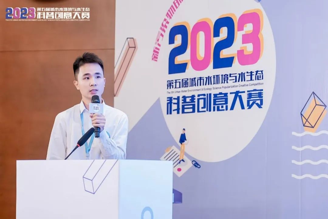 微信图片_20231219124728.jpg