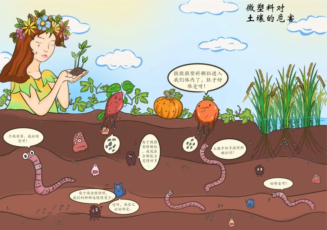 微信图片_20231219124751.jpg