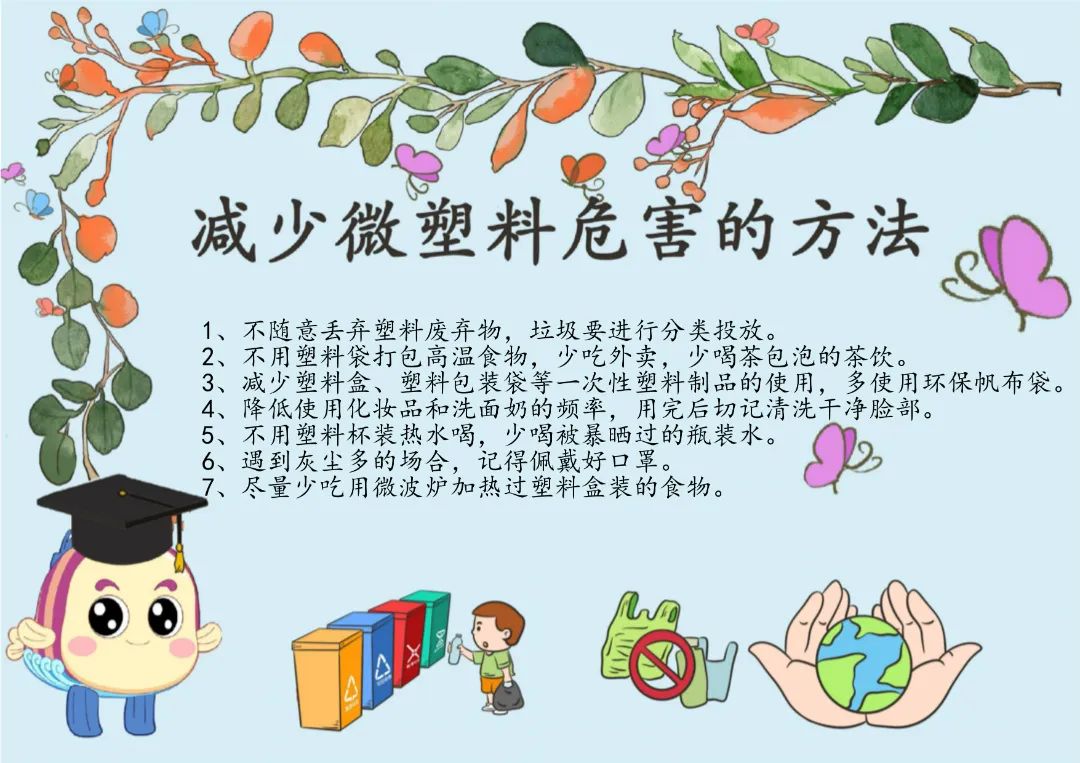微信图片_20231219124809.jpg
