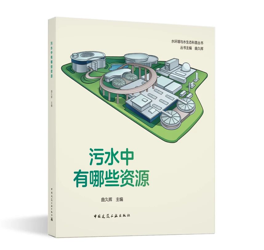 微信图片_20231223154351.jpg
