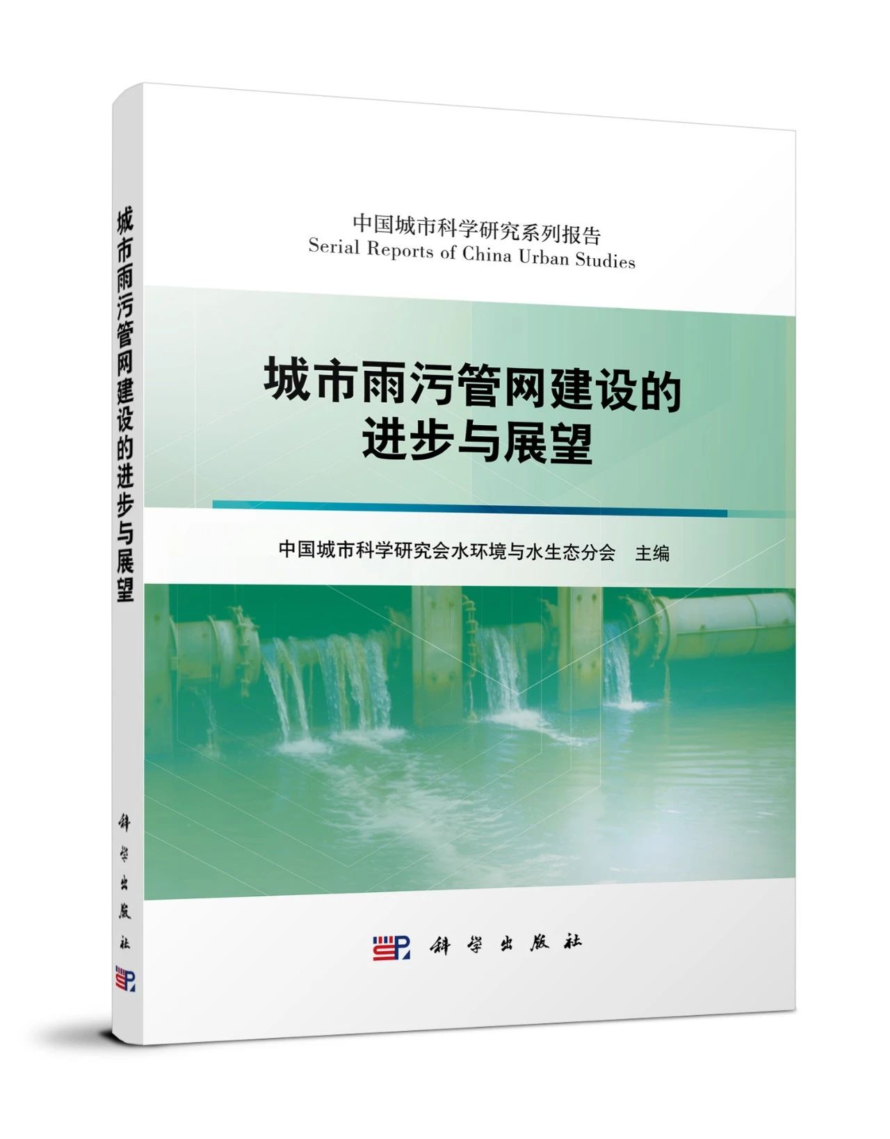 微信图片_20231227102939.jpg