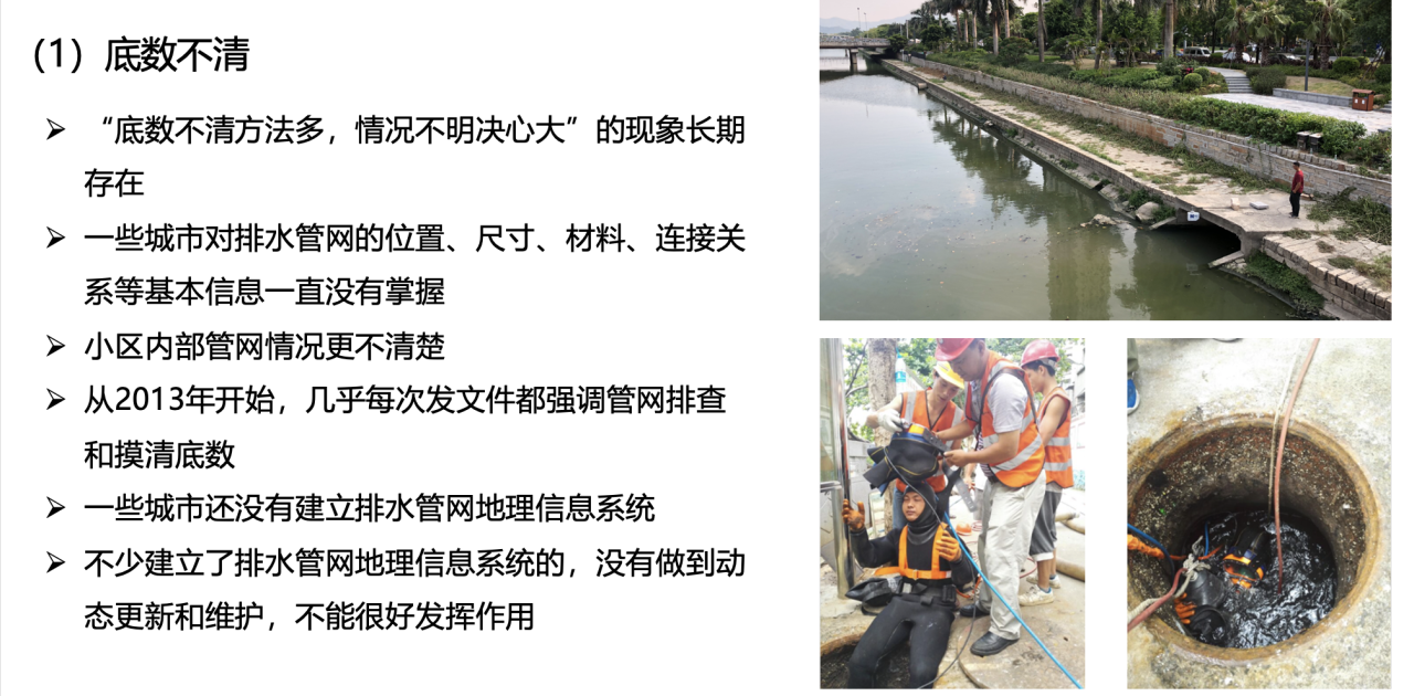 微信图片_20231227102945.png