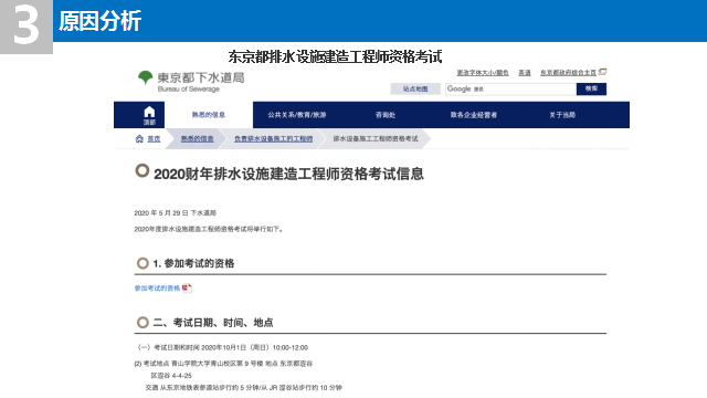 微信图片_20231227103041.png